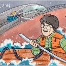 아름다운 약속 이미지