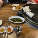 소문난솥뚜껑삼겹살 이미지