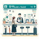 가이드센터