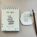 콜일력 이미지