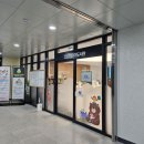 호암직동행정복지센터 2층 이미지