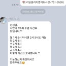 리딩빌리지영어도서관학원