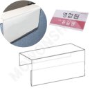 모원 쇼핑하우