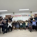 초월읍-4 웹이코노미
