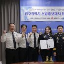 미스김 카카오 검색결과