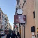 산타약국 | [현] 이탈리아 여행 Day 12. 로마 산타 마리아 노벨라 택스리펀 구매 후기