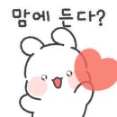 롯데리아제주표선해변점