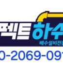 분당-374 이미지