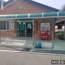 미성경로당 이미지