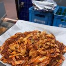 용표철판곱창 이미지