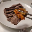 대오식당