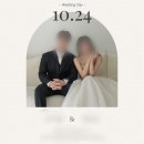 모바일박스 - 5863 | [결혼준비] 모바일 청첩장 후기 (feat. 살롱드레터 제작)