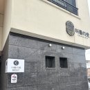 주성이네 옷 | 흑돼지카츠 터틀리애 내돈내산 솔직후기냉소바 카레까지 완벽했던 돈카츠 맛집