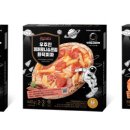 피자플러스 이미지
