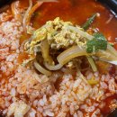 왕비식당 이미지