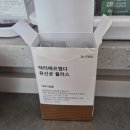 닥터에이지이 이미지