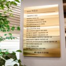 이외과의원 이미지