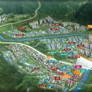 금강로하스산호빛공원 야외수영장 이미지