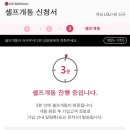 비전폰 이미지
