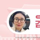 구렛들1길 이미지