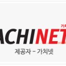 씨에스모터스 이미지