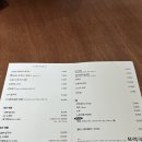 모락모락칼국수 이미지