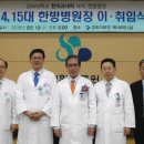 용산경희한의원 이미지