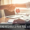 하남세무회계사무소 네이버블로그
