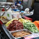 대화식당