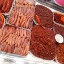 피자나라 치킨공주 조양점 네이버블로그