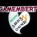 향남읍 행정리 434-2 이미지