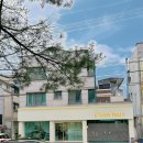 아이린 헤어 - 달성군 | 아이린 헤어