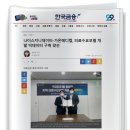 지니메디칼 이미지