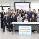 동행의료재단 이미지