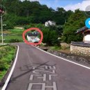 고려동 회관 이미지