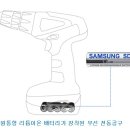 시장공구