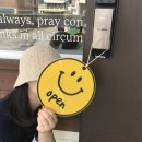 요모조모 5월의 백수