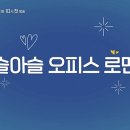 (주)지오푸드 - 경산시 | (주)지오푸드