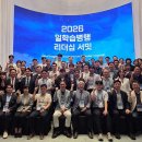 한국기술교육대학교 - 천안시 동남구 | 한국기술교육대학교