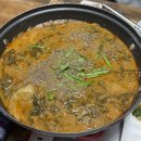 모란추어탕 이미지