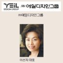 대안환경㈜ 이미지