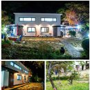 초시산장