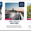 은봉초등학교 병설유치원 이미지