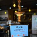 풍호축산 이미지