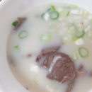 착한한우밥상 이미지