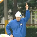아이스크림할인점8호 | 49