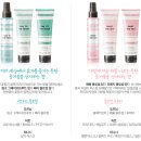 앙큼바디