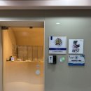 바니샵 | 김해 속눈썹펌 잘하는곳 바니샵 후기 자극없는 노테이핑