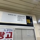 이터널니즈 | 웨딩밴드 계약후기 베루체 추천 할인코드O