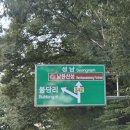청수9로 교차로 | [나혼자산다 - 이장우 야경 정보] 남한산성 서문 전망대 (주차장 위치, 최단경로 추천)